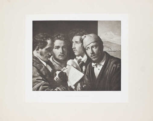 Московская Румянцевская галерея. [В 2 папках]. М.: Изд. И. Кнебель, [1905].